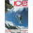 Ice brand 130gsm Offset Gloss CD Labels (25 Sheets) 50 label - esunrise