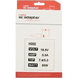 HP Compatible Charger 18.5v 3.5a 7.4x5.00 H002