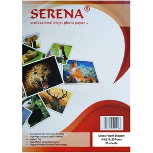 Serena Professional Inkjet Photo Paper Gloss A4 260gsm - Pack of 25